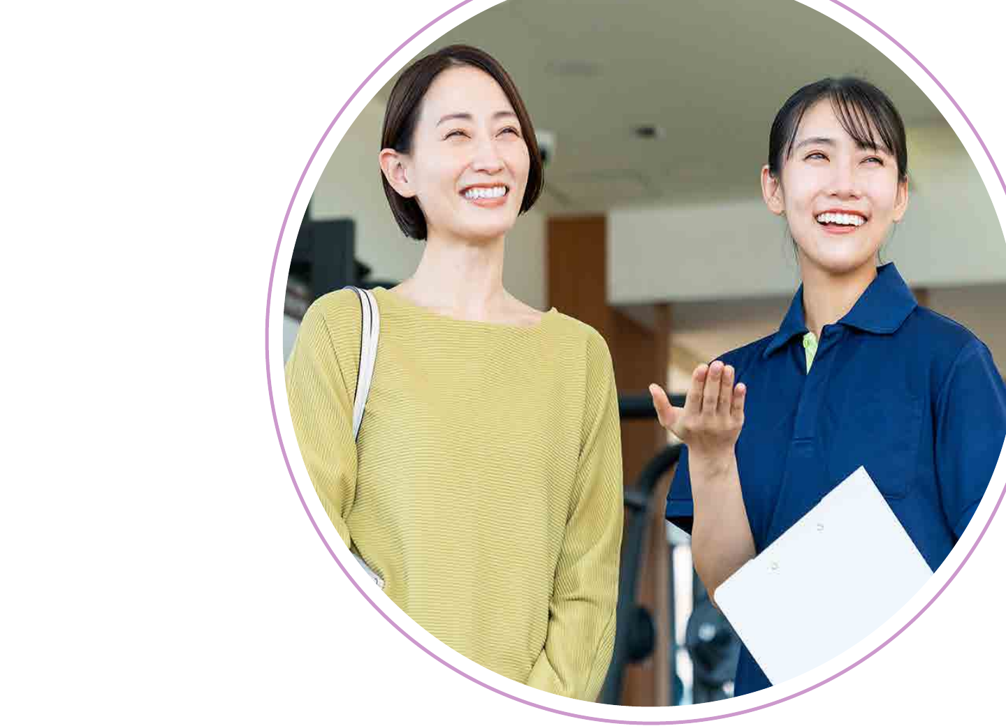 笑顔のスタッフと会員